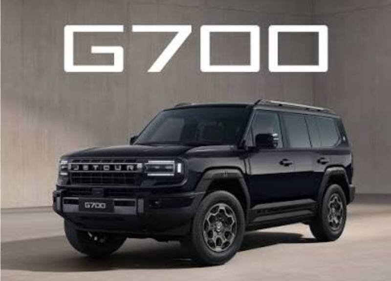 جيتور G700 فلم امريكي من شركة Nanolink  ضمان  7سنوات